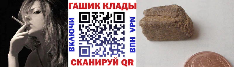 Виды наркотиков купить Белоусово гидра как зайти APVP ГАШ Cocaine Конопля
