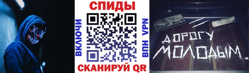 гидра ССЫЛКА  Белоусово  shop какой сайт  закладка  Амфетамин Premium 