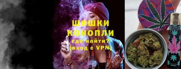 МДПВ Абдулино