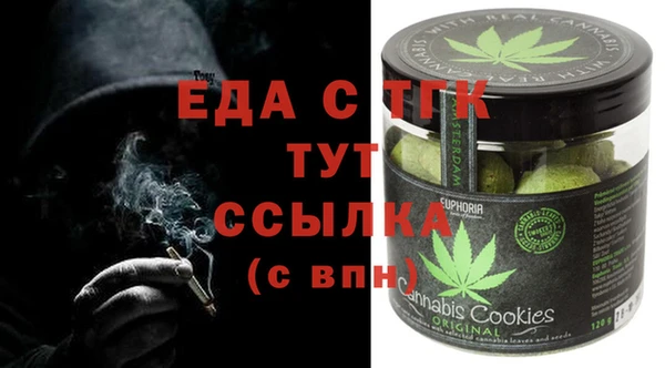 прущие крисы Абаза