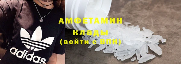 прущая мука Лиски