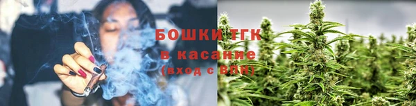 меф Ростов