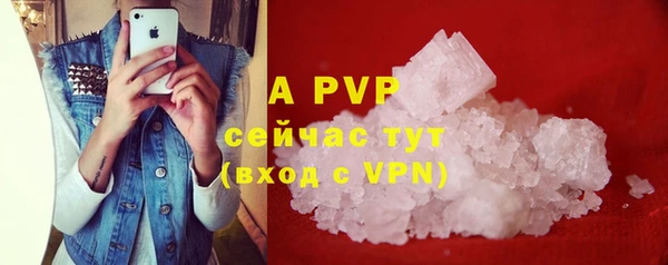 дурь Калининец
