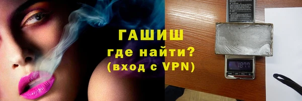 МДПВ Абдулино