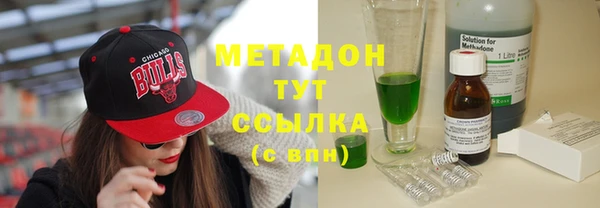 МДПВ Абдулино