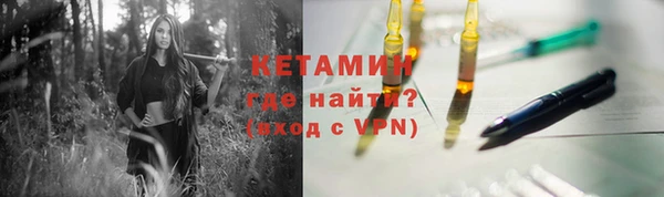 мяу мяу мука Фёдоровский
