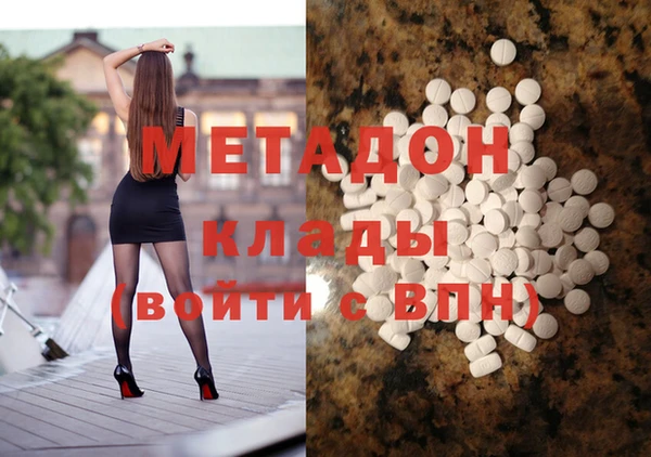 прущие крисы Абаза