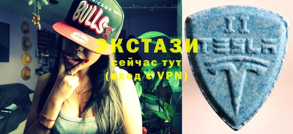 прущие крисы Абаза