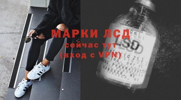 МДПВ Абдулино