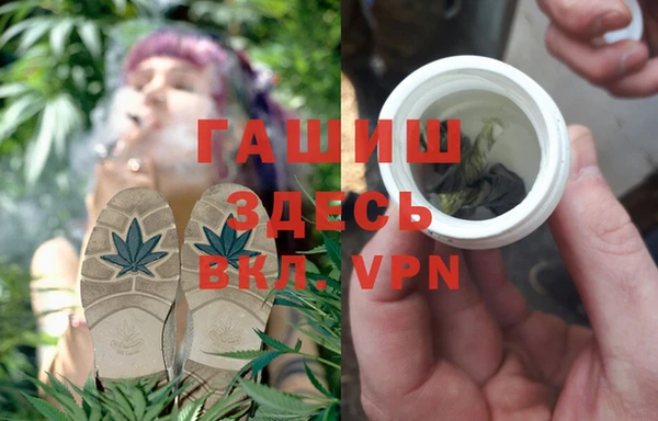 прущая мука Абинск