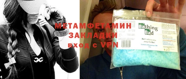 хмурый Россошь