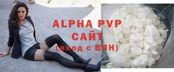 МДПВ Абдулино