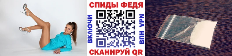наркошоп даркнет формула МЕТАМФЕТАМИН Methamphetamine Белоусово
