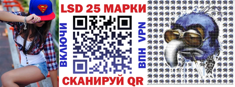 Марки 25I-NBOMe 1,5мг  нарко площадка формула  Белоусово  где продают наркотики 